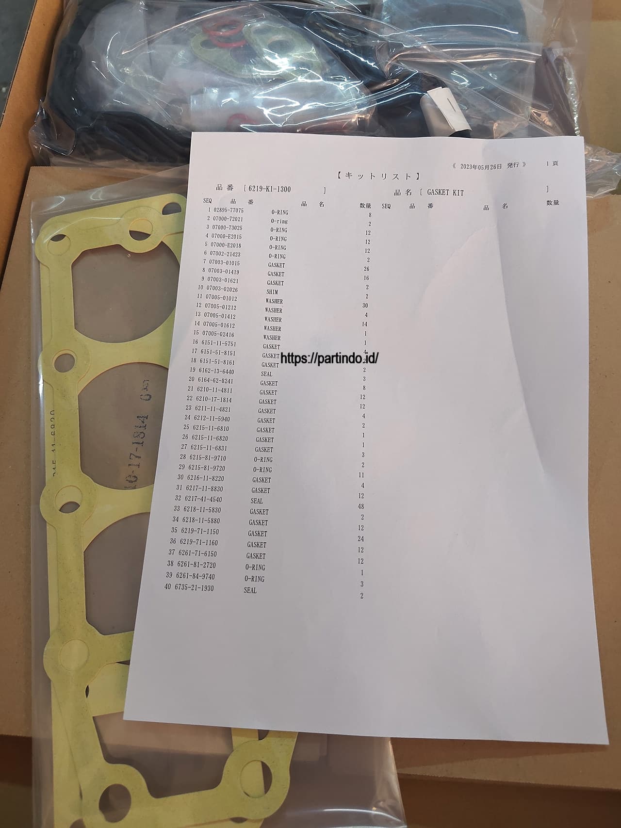 6219-K1-K2-1300 6219K1K21300